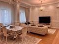 4-комнатная квартира · 210 м² · 7/8 этаж, Просп. Кабанбай батыра 13 за 145 млн ₸ в Астане, Есильский р-н — фото 2
