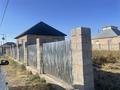 Жеке үй · 3 бөлме · 64 м² · 10 жүзд., Село Коктал, бағасы: 11 млн ₸ в Жамбылской обл., Байзак — фото 10