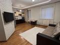 1-комнатная квартира · 33 м², Иманова 41 за 200 000 ₸ в Астане, р-н Байконур — фото 4