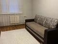 1-комнатная квартира · 33 м², Иманова 41 за 200 000 ₸ в Астане, р-н Байконур — фото 5