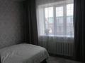 Отдельный дом · 4 комнаты · 64.4 м² · 6 сот., Шарабарина 4/2 — Возле ул.Лоскутова за 13.5 млн ₸ в Самарском — фото 2