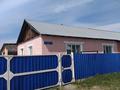 Отдельный дом · 4 комнаты · 64.4 м² · 6 сот., Шарабарина 4/2 — Возле ул.Лоскутова за 13.5 млн ₸ в Самарском — фото 3