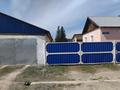 Отдельный дом · 4 комнаты · 64.4 м² · 6 сот., Шарабарина 4/2 — Возле ул.Лоскутова за 13.5 млн ₸ в Самарском — фото 5
