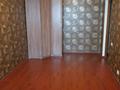 2-бөлмелі пәтер · 58 м² · 10/10 қабат, Сатпаева 23 — Майлина, бағасы: 250 000 ₸ в Астане, Алматы р-н — фото 2