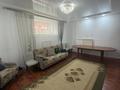 Отдельный дом · 8 комнат · 283 м² · 8 сот., Линейная за 80 млн ₸ в Павлодаре — фото 54