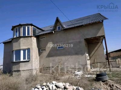 Продажа домов и дачи в Алматинской обл.: Отдельный дом · 8 комнат · 330 м² · 8 сот., Самал 84 за 30 млн 〒 Отдельный дом · 8 комнат · 330 м² · 8 сот., Самал 84 за 30 млн 〒 в Боралдае (Бурундай), мкр Водник-1