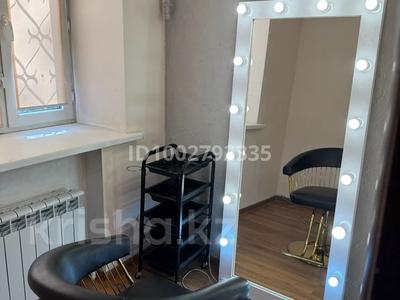 Свободное назначение, офисы, салоны красоты, кабинеты и рабочие места · 30 м² за 60 000 〒 в Караганде, Казыбек би р-н