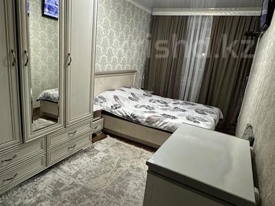 Продажа квартир в Алматинской обл.: 2-комнатная квартира · 46.3 м² · 4/4 этаж, 1 микрорайон 6 — Напротив Цона за 20 млн 〒 2-комнатная квартира · 46.3 м² · 4/4 этаж, 1 микрорайон 6 — Напротив Цона за 20 млн 〒 в Есик