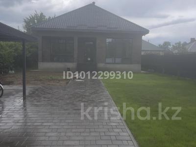 Отдельный дом · 4 комнаты · 150 м² · 150 сот., мкр Омега, Есенжанова 118/1 — Самал омега за 70 млн ₸ в Уральске