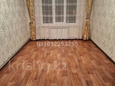 4-бөлмелі пәтер · 97 м² · 5 қабат, Майбулак 4 кв 49 — Рядом . 108 дом, бағасы: 19 млн ₸ в Каргалы (п. Фабричный)