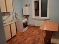 4-бөлмелі пәтер · 97 м² · 5 қабат, Майбулак 4 кв 49 — Рядом . 108 дом, бағасы: 19 млн ₸ в Каргалы (п. Фабричный) — фото 11