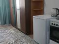 1-комнатная квартира · 24.3 м² · 1/9 этаж, Мкр. Атырау за 19.7 млн ₸ в Алматы, Медеуский р-н — фото 2