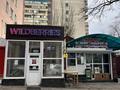 Магазины и бутики · 200 м² за 255 млн ₸ в Алматы, Алмалинский р-н