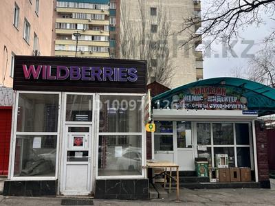 Дүкендер мен бутиктер · 200 м², бағасы: 255 млн ₸ в Алматы, Алмалинский р-н