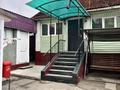 Магазины и бутики · 200 м² за 255 млн ₸ в Алматы, Алмалинский р-н — фото 3
