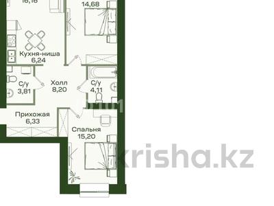 3-бөлмелі пәтер · 77 м² · 9/9 қабат, Улы Дала 36, бағасы: 52 млн ₸ в Астане, Нура р-н