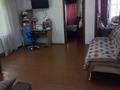 Отдельный дом · 4 комнаты · 100 м² · 3.5 сот., Сматлаева 42 — Район Парка победы. Между Майлы кожа и Туркестанской за 52 млн ₸ в Шымкенте, Аль-Фарабийский р-н — фото 8