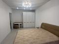 2-комнатная квартира · 47.2 м² · 5/12 этаж, Кабанбай батыра 59 — Назарбаев университет за 32 млн ₸ в Астане, Нура р-н — фото 10