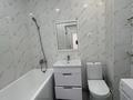 2-комнатная квартира · 47.2 м² · 5/12 этаж, Кабанбай батыра 59 — Назарбаев университет за 32 млн ₸ в Астане, Нура р-н — фото 13