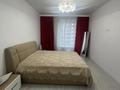 2-комнатная квартира · 47.2 м² · 5/12 этаж, Кабанбай батыра 59 — Назарбаев университет за 32 млн ₸ в Астане, Нура р-н — фото 8