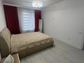 2-комнатная квартира · 47.2 м² · 5/12 этаж, Кабанбай батыра 59 — Назарбаев университет за 32 млн ₸ в Астане, Нура р-н — фото 9