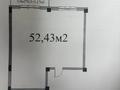 2-бөлмелі пәтер · 53.3 м² · 3/5 қабат, Көкқайнар ш/а., Сайна 46 к19, бағасы: ~ 28 млн ₸ в Алматы, Алатауский р-н — фото 4