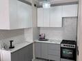 2-комнатная квартира · 59 м² · 5/5 этаж, мкр Думан-2, Халиуллина 172 за 250 000 ₸ в Алматы, Медеуский р-н — фото 10
