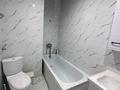 2-комнатная квартира · 59 м² · 5/5 этаж, мкр Думан-2, Халиуллина 172 за 250 000 ₸ в Алматы, Медеуский р-н — фото 15