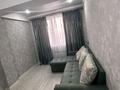 2-комнатная квартира · 59 м² · 5/5 этаж, мкр Думан-2, Халиуллина 172 за 250 000 ₸ в Алматы, Медеуский р-н — фото 4