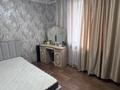 2-бөлмелі пәтер · 46.6 м² · 2/2 қабат, ул. Пржевальского 72А, бағасы: 14.5 млн ₸ в Семее, Красный Кордон — фото 3