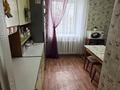 2-бөлмелі пәтер · 46.6 м² · 2/2 қабат, ул. Пржевальского 72А, бағасы: 14.5 млн ₸ в Семее, Красный Кордон — фото 6