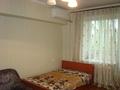 4-комнатная квартира · 87 м² · 2/5 этаж, Наурызбай батыра — Макатаева за 270 000 ₸ в Алматы, Алмалинский р-н — фото 2