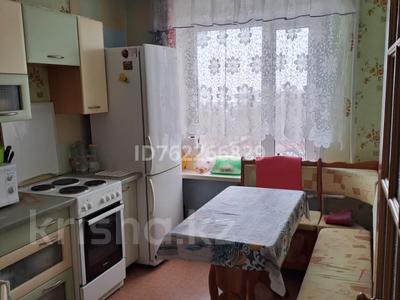 Продажа квартир в Карагандинской обл.: 4-комнатная квартира · 85.1 м² · 6/9 этаж, 3 - а микрорайон 11 за 25 млн 〒 4-комнатная квартира · 85.1 м² · 6/9 этаж, 3 - а микрорайон 11 за 25 млн 〒 в Темиртау