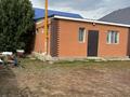 Жеке үй · 3 бөлме · 95 м² · 4 жүзд., Оралхан Бөкей 7, бағасы: 19.8 млн ₸ в Деркуле — фото 2