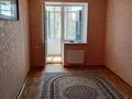 3-комнатная квартира · 65 м² · 4/5 этаж, Лесная поляна 6 за 200 000 ₸ в Косшы
