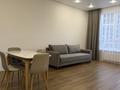2-комнатная квартира · 50 м² · 4/14 этаж, Е 882 7 — Ермек Серкебаев за 250 000 ₸ в Астане, Нура р-н