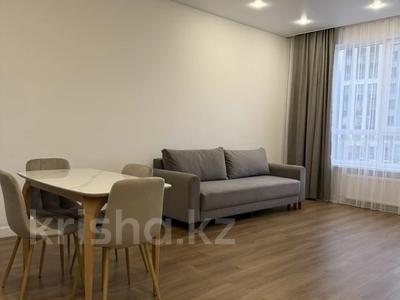 2-комнатная квартира · 50 м² · 4/14 этаж, Е 882 7 — Ермек Серкебаев за 250 000 ₸ в Астане, Нура р-н