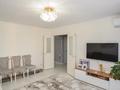 3-комнатная квартира · 78 м² · 9/10 этаж, Кенена Азирбаева за 36 млн ₸ в Астане, Сарайшык р-н — фото 7