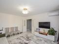 3-комнатная квартира · 78 м² · 9/10 этаж, Кенена Азирбаева за 36 млн ₸ в Астане, Сарайшык р-н — фото 6