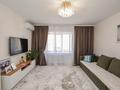 3-комнатная квартира · 78 м² · 9/10 этаж, Кенена Азирбаева за 36 млн ₸ в Астане, Сарайшык р-н — фото 5