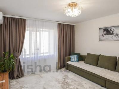 3-комнатная квартира · 78 м² · 9/10 этаж, Кенена Азирбаева за 36 млн ₸ в Астане, Сарайшык р-н