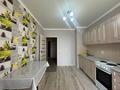 1-комнатная квартира · 36.6 м² · 6/13 этаж, Айнакол 54а — Айнаколь 54а за 200 000 ₸ в Астане, Алматы р-н — фото 4