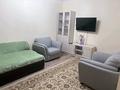 2-комнатная квартира · 57.1 м² · 6/16 этаж, Иманова 26 — Деловой дом Алматы за 26.9 млн ₸ в Астане, р-н Байконур