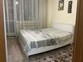 2-комнатная квартира · 57.1 м² · 6/16 этаж, Иманова 26 — Деловой дом Алматы за 26.9 млн ₸ в Астане, р-н Байконур — фото 2