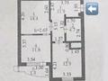 2-комнатная квартира · 57.1 м² · 6/16 этаж, Иманова 26 — Деловой дом Алматы за 26.9 млн ₸ в Астане, р-н Байконур — фото 4