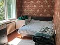 2-бөлмелі пәтер · 45.6 м² · 4/4 қабат, №9 ш/а. 48 — Джандосова - Саина, бағасы: 30 млн ₸ в Алматы, Ауэзовский р-н — фото 2