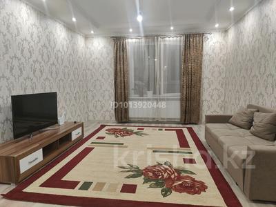 2-комнатная квартира · 67.1 м² · 3/18 этаж, Брусиловского 167 за 42 млн ₸ в Алматы, Алмалинский р-н