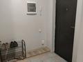2-комнатная квартира · 67.1 м² · 3/18 этаж, Брусиловского 167 за 42 млн ₸ в Алматы, Алмалинский р-н — фото 17