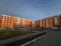 2-комнатная квартира · 52.6 м² · 6/6 этаж, Назарбаева 227 за 23.5 млн ₸ в Костанае — фото 16