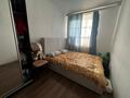 2-комнатная квартира · 52.6 м² · 6/6 этаж, Назарбаева 227 за 23.5 млн ₸ в Костанае — фото 5